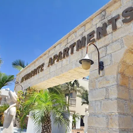 Geroskipou Aphrodite דירה Paphos